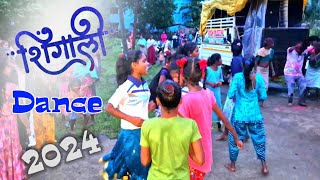 Aadiwasi Girl's शिंगाली Dance 💃🏽 2024 / At Village Khunavade Sankarpada full public Ansh Musical Dj