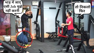 तुम कुछ नही हो मेरे सामने || *Prank On Gym trainer || Mahi Lakra