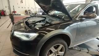 Comment Vidanger boite de vitesse automatique Audi A6 Allroad