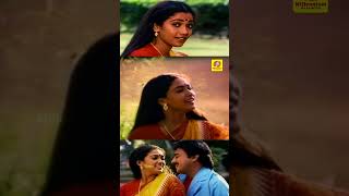 Hey Vennila… (Video Song) [Tamil]| Idhu Oru Thodar Kathai | SPB | S Janaki | Mohan | Amala | Rekha