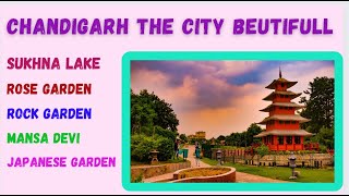 Best places to visit in Chandigarh| chandigarh tourism #rockgarden   #sukhnalakechandigarh