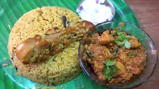 Chicken Fried Briyani | Chicken 65 Briyani |சிக்கன் பிரியாணி | Mr & Mrs Cooking