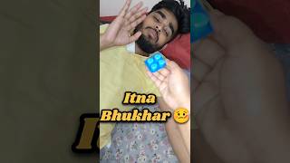 Husband Bimar Hain 🤒💊 #shorts #shortsviral #minivlog #ytshorts #shortsvideo #funny #funnyvideo #yt