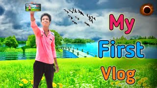 My First Vlog ❤️ in Bengali