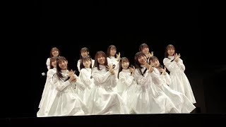 日向坂46 『ブルーベリー＆ラズベリー』