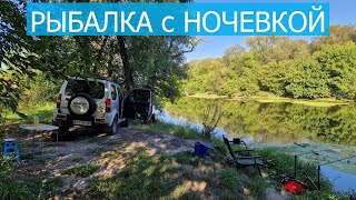 Ночная рыбалка под дождем с приключениями! / Северский донец