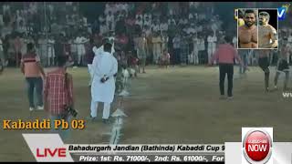 Khusi Duggan Wale de Final Match Top de Jaffe Majh Winner Reha Bahadurgarh Jandian (Bathinda)