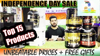 Big Independence day sale 2023 | Free gifts with every purchase