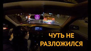 BMW 545 vs M3. ШАШКИ ДРИФТ