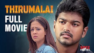 Thirumalai Full Movie | Vijay | Jyothika | Vijay Hit Movies Malayalam | Tamil Full Movie #vijay