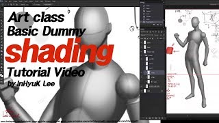 InHyuk Lee's Art class: How to Shading on Basic Dummy (이인혁 그림수업:인체도형 명암설명)