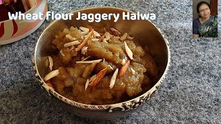 Wheat flour Jaggery Halwa गेहूं के आटे का  गुड़ वाला हलवा