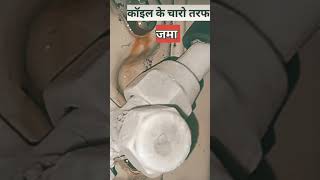 एसी से पानी क्यों निकलता है? | conditioner water |