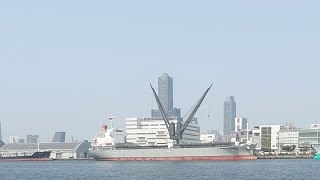 Pelabuhan Kaohsiung