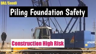 Bored Piling Safety| piling work process| Pile foundation kaise