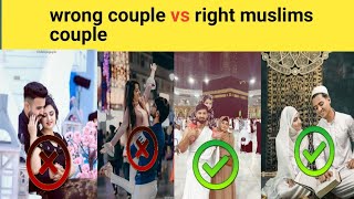 wrong couple vs right muslims couple #mrbest5098 #viral #youtube