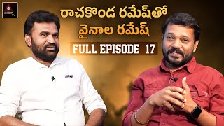 Maata Paata FULL Episode - 17 | Rachakonda Ramesh Tho | Vainala Ramesh | Folk Songs | Amulya TV