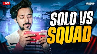 Solo Vs Squad Bgmi Live | #shorts #bgmi #pubgmobile