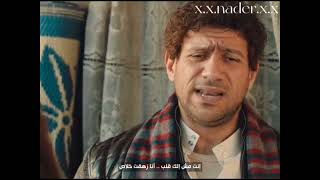 اعلان احمد مكى 2019 (بلهجة الشرقيه ) _😂😂😂 #احمد_مكي