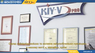 Компанія ТОВ "KIY-V pro" – новий амбасадор бренду АСКО-УКРЕМ!