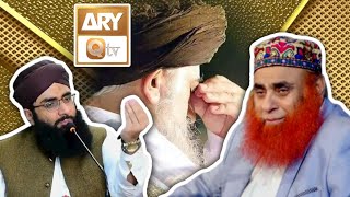 Syed Riaz Hussain Shah - Allama Ahmed Raza Qadri - Qtv