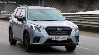 Subaru Forester 2022