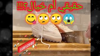 مقاطع مريحة للأعصاب | الكيك ؟!!! Amazing cake