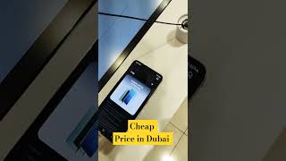 Dubai Cheap Price #dubaicity #dubailife #burjkhalifa #shorts