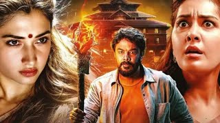 Aranmanai 4 Hindi Dubbed Full Movie Review and HD Facts | Raashii Khanna, Tamannaah Bhatia, Sundar