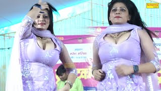 Jaat Ki Yari | Anjali Chaudhary | New Dj Haryanvi Dance Haryanvi Video Song 2024 | Dance Club