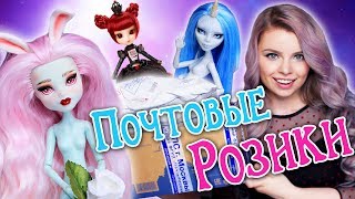 ПРИСЛАЛИ ООАКи!! О.О и АКСЫ для Pullip ПР#4