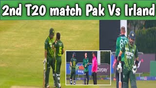 2nd T20 match Pak Vs Irland||Sansational match||Winning moment at the End||@Alltheway