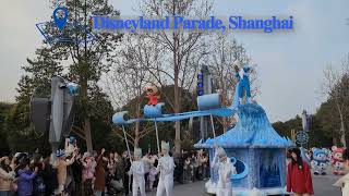 Shanghai Disneyland #disneyparade #frozen   #letitgo #冰雪奇緣  #隨他吧 #上海迪士尼