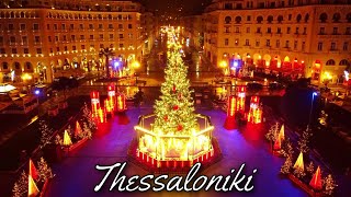 Christmas Tree - Thessaloniki. December 2022