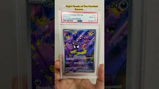 👻SVTF GASTLY IR HUANTER GENGAR👻 Nice ART #pokemon #pokémon #slab #TCG #pokemoncards #pokemontcg