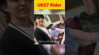 @Kold-World Ne Mari @TheUK07Rider Ki Video Ke Upar Strike 😱 #uk07rider #kalamink #babubhaiya