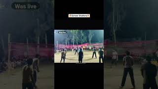 ♨️समीर मलिक घाटहेडा🔥 #volleyball #trending #volleyballlovers #viralvideo #uttarpradesh