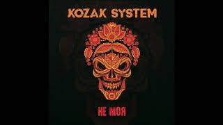 KOZAK SYSTEM - Холодного січня