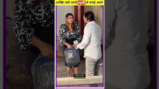 आखिर क्यों उतारे लड़की ने कपड़े अपने l Random facts l Amazing l #shorts #trending #ytshorts