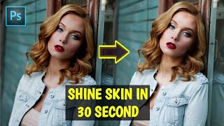 Shine Skin in 30 Second in Photoshop | #short