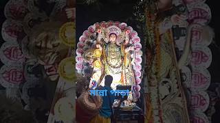 Barrackpore Jagadhatri Puja Procession 2024 // Puja Procession  #carnival #youtubeshorts #viralreels