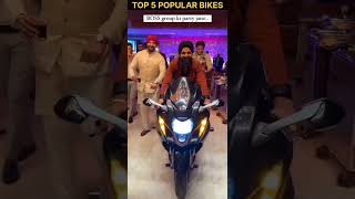 Top 5 Expensive 😍 Super Bike 🏍Jo Moto Vlogger Ki Pahli Pasand Hai#ninjah2r#shorts