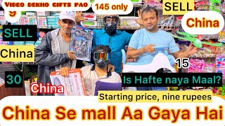 Mumbai/ me sabse sasta market warsi bazar🔥start price 9 rupees this week very big offers#viralvideo