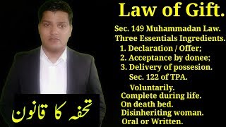 Law of Gift in Pakistan. Muhammadan Law.