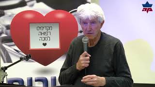 בית חולים מעיני הישועה - האם רופא משפחה יכול לטפל בבעיות לחץ דם ?