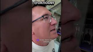 Обзор турецкой оконной конструкции😏 @oknober