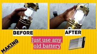 solar LED lantern charger brightness improve & and battery replace  |Desh Dekhega