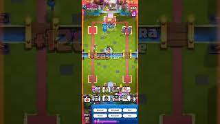 HEIST DRAFT CHALLENGE 🔥🤣 #clashroyale #clanwars #goldenknight #clashquest #shorts