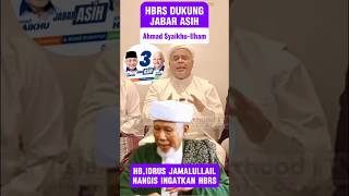 HBRS DUKUNG ASIH Tanda Kalah Atau...❓HB.Idrus Jamalullail Nangis Ingatkan HBRS