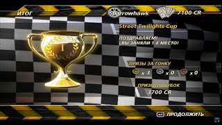 Прохождение FlatOut 2 -  Street Twilights Cup - 21 гонка (Новичок - Стрит-рейсинг)